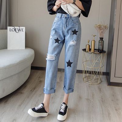 Blugi de dama moderni model lat cu aplicatii si motive rupte