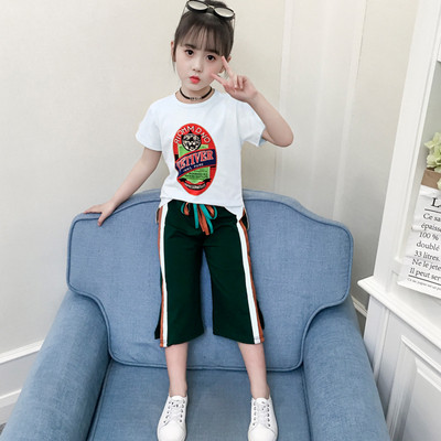 Νέο μοντέλο παιδικό σετ - παντελόνι και μπλούζα για τα κορίτσια