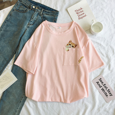 Tricou dama in trei culori cu buzunar si aplicatie