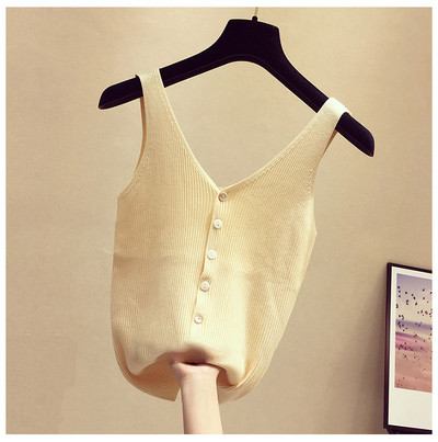 Maieu de dama in mai multe culori cu nasturi