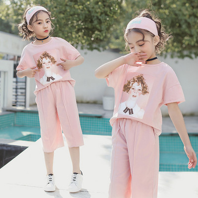 Μοντέρνο παιδικό σετ για κορίτσια σε ροζ και γκρι χρώμα