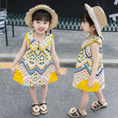 Rochie modernă colorată pentru copii pentru fete