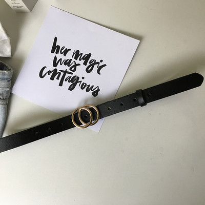 Cureaua de dama actuala cu catarama metalica in negru si maro