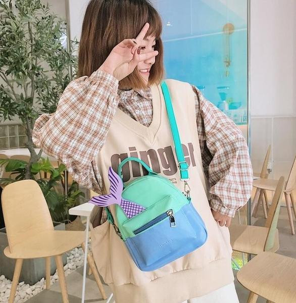 Rucsac modern de dama cu elemente 3D in diferite culori