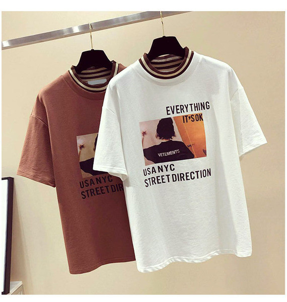 Ежедневна дамска тениска в кафяв и бял цвят