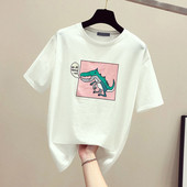 Μοντέρνο γυναικείο t-shirt με ροζ λευκό και μαύρο χρώμα