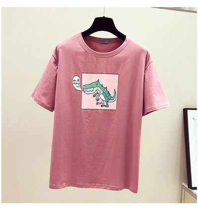 Μοντέρνο γυναικείο t-shirt με ροζ λευκό και μαύρο χρώμα