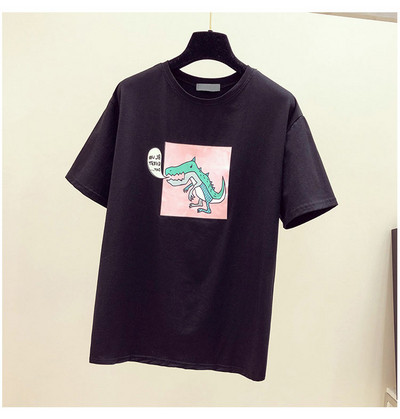 Μοντέρνο γυναικείο t-shirt με ροζ λευκό και μαύρο χρώμα