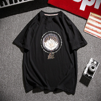 Ανδρικό T-Shirt  σε λευκό και μαύρο χρώμα με εφαρμογή