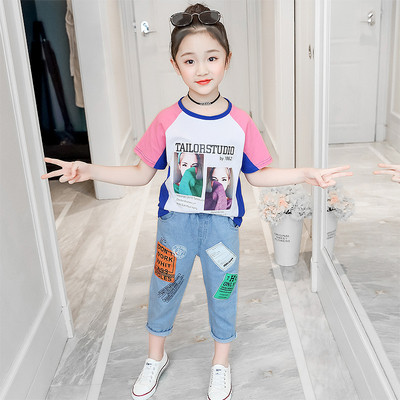 Νέο μοντέλο  παιδικό σετ - παντελόνι και μπλούζα σε δύο χρώματα
