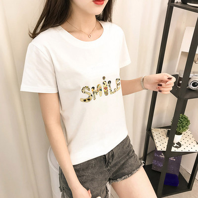 Μοντέρνα γυναικεία T-shirt με επιγραφή σε τρία χρώματα