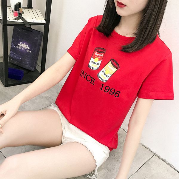 Tricou casual dama cu aplicatie si decolteu O in mai multe culori