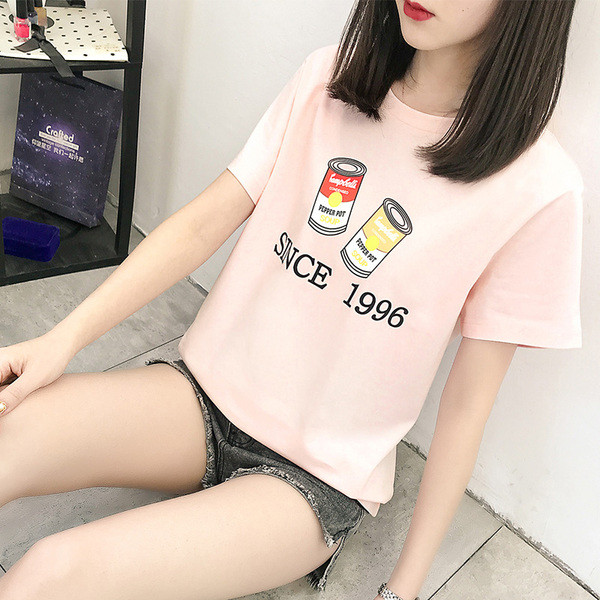 Tricou casual dama cu aplicatie si decolteu O in mai multe culori