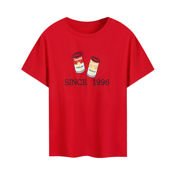 Tricou casual dama cu aplicatie si decolteu O in mai multe culori