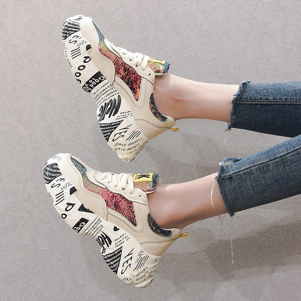 Adidasi moderni de dama in doua culori