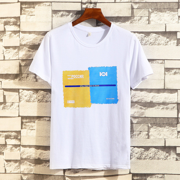 Tricou barbatesc modern cu aplicatie - trei culori