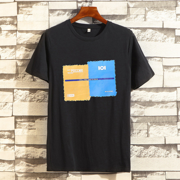 Tricou barbatesc modern cu aplicatie - trei culori