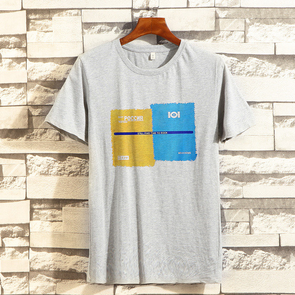 Tricou barbatesc modern cu aplicatie - trei culori