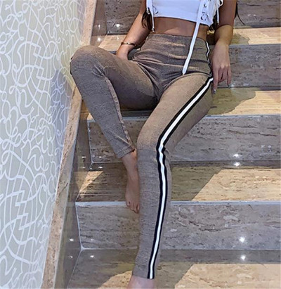 Modern női leggings magas derékkal és szegéllyel két színben
