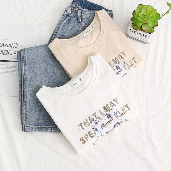 Tricou casual dama in roz si alb