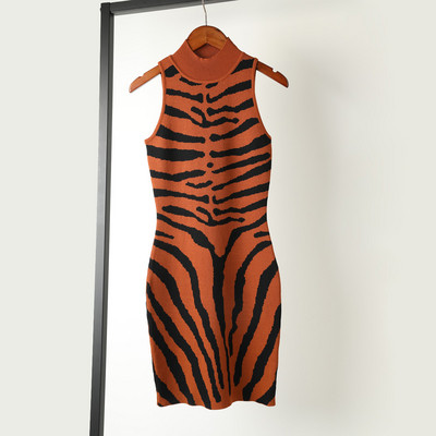 Rochie de dama cu model animal de culoare maro