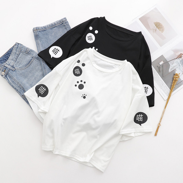 Tricou dama alb-negru cu imprimeu