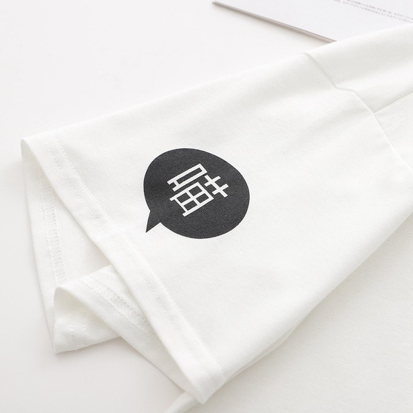 Tricou dama alb-negru cu imprimeu