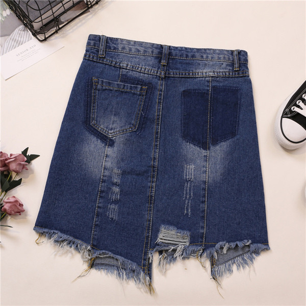 Fusta de dama casual din denim cu motive rupte