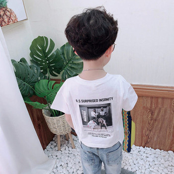 Παιδικό μπλουζάκι για αγόρια σε δύο χρώματα με επιγραφές