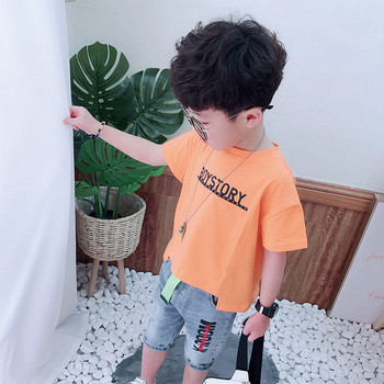 Детска тениска за момчета в два цвята с надписи