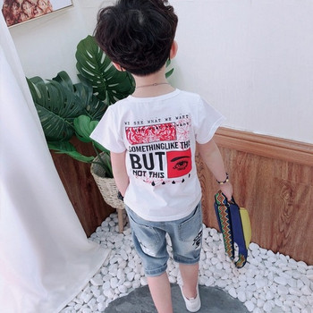 Παιδικό μπλουζάκι για αγόρια σε λευκό και μαύρο χρώμα με επιγραφές