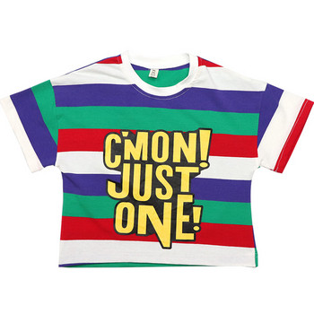 Детска модерна тениска за момчета с цветна апликация