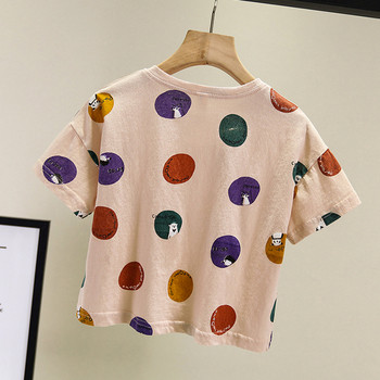 Παιδικό μπλουζάκι για αγόρια σε δύο χρώματα