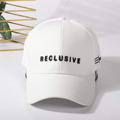 Női sport nyári sapka több színben hímzéssel