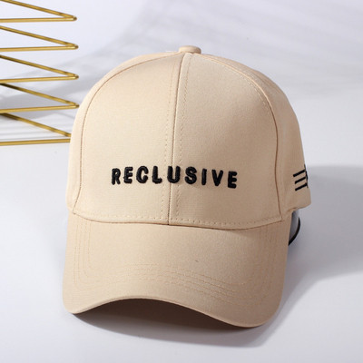 Női sport nyári sapka több színben hímzéssel