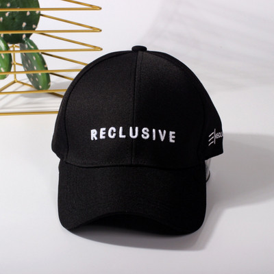 Női sport nyári sapka több színben hímzéssel