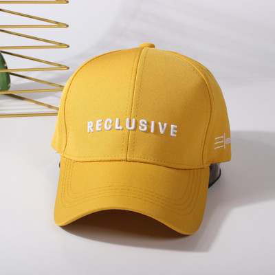 Női sport nyári sapka több színben hímzéssel