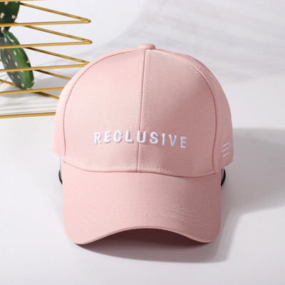 Női sport nyári sapka több színben hímzéssel