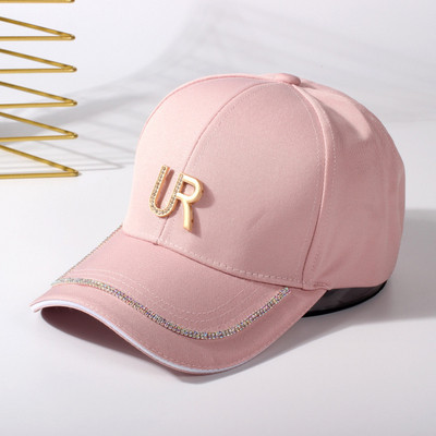 Aktuális női nyári sapka napellenzővel több színben