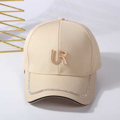 Aktuális női nyári sapka napellenzővel több színben