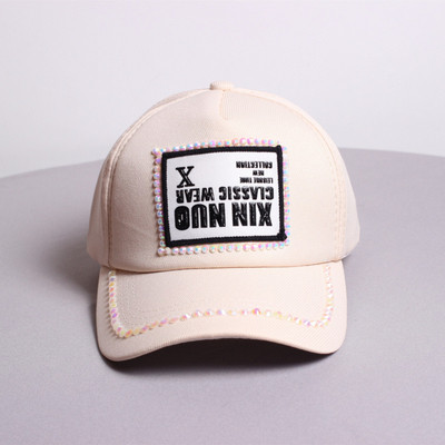 Modern női nyári sapka napellenzővel és kő elemmel több színben