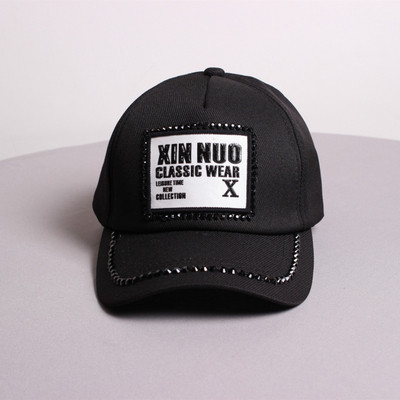 Modern női nyári sapka napellenzővel és kő elemmel több színben