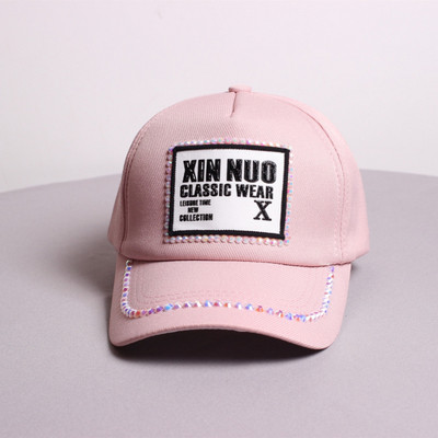 Modern női nyári sapka napellenzővel és kő elemmel több színben