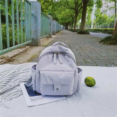 Modern női hátizsák többféle színben