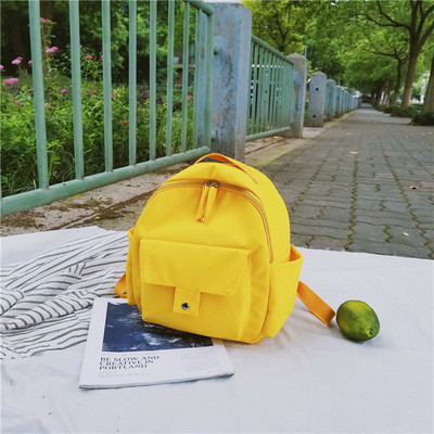 Modern női hátizsák többféle színben