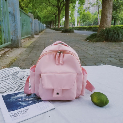 Modern női hátizsák többféle színben