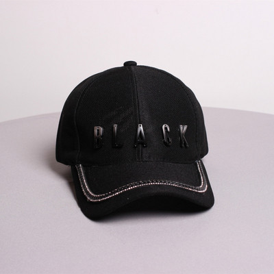 Alkalmi női sapka napellenzővel, három színben