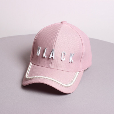 Alkalmi női sapka napellenzővel, három színben