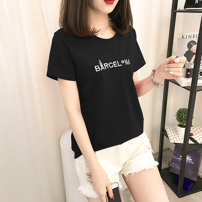 Modern lezser női póló rövid ujjú, különböző színű felirattal