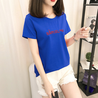 Modern lezser női póló rövid ujjú, különböző színű felirattal